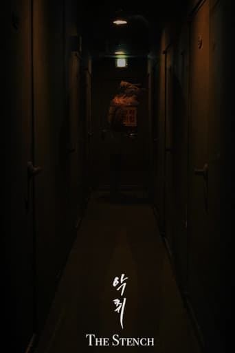 Poster for The Stench