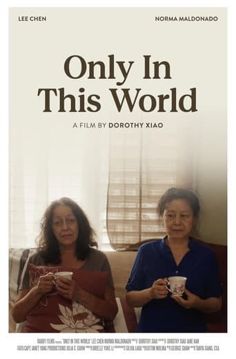 Poster for Only in This World