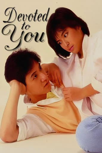 Poster for Devoted to You