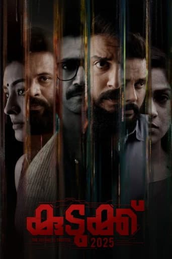 Poster for Kudukku 2025