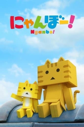 Poster for Nyanbo!