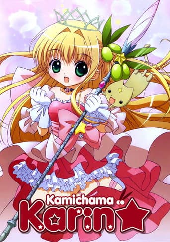 Poster for Chibi Goddess Karin