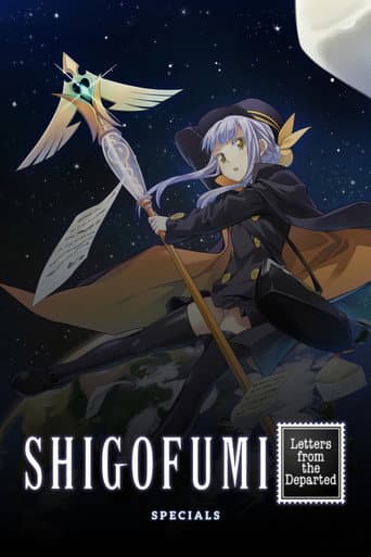 Poster for Specials