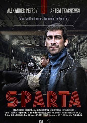 Poster for S'parta