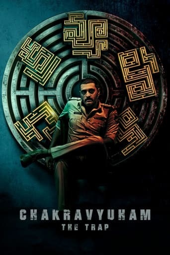Poster for Chakravyuham