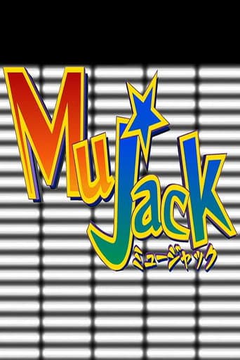 Poster for Mujack