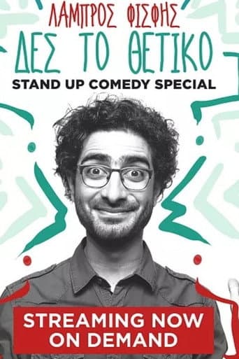 Poster for See the Positive