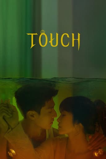 Poster for Season 1
