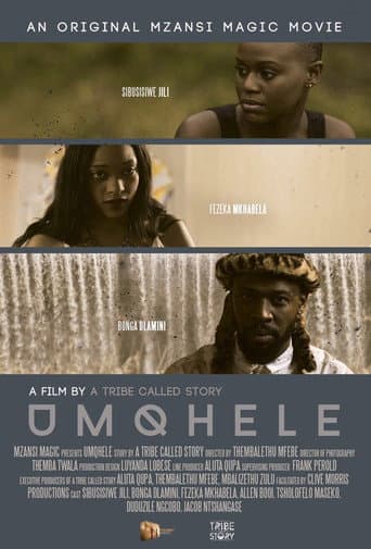 Poster for Crown