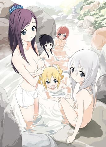 Poster for Yumekuri