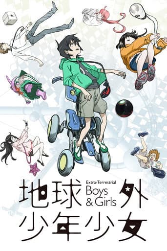 Poster for Extra-Terrestrial Boys & Girls: Part 2