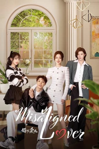 Poster for Misaligned Lover