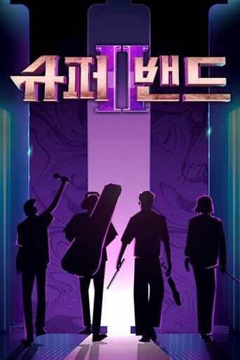 Poster for Season 2
