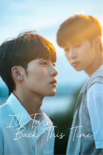 Poster for I'll Turn Back This Time