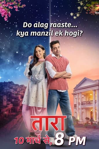 Poster for Taara
