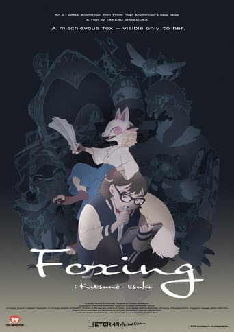 Poster for Foxing: Kitsuné-tsuki