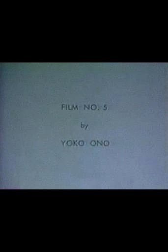 Poster for Film No. 5