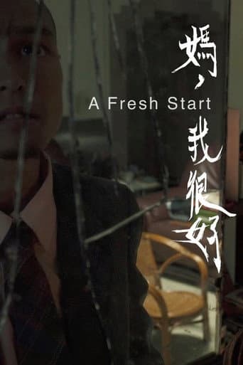 Poster for A Fresh Start