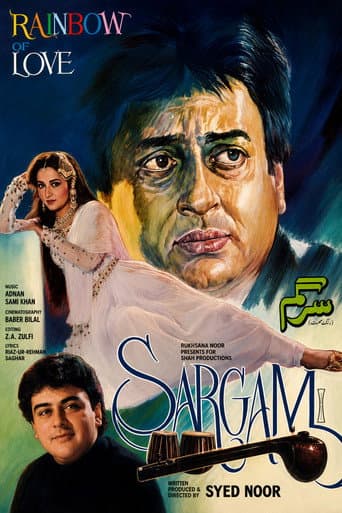 Poster for Sargam (Melody)
