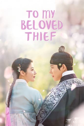 Poster for To My Beloved Thief