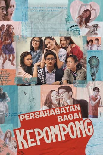 Poster for Friendship is Like a Cocoon