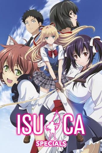 Poster for Specials