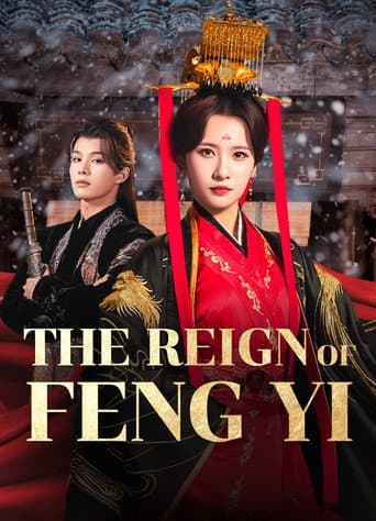 Poster for The Reign of Feng Yi