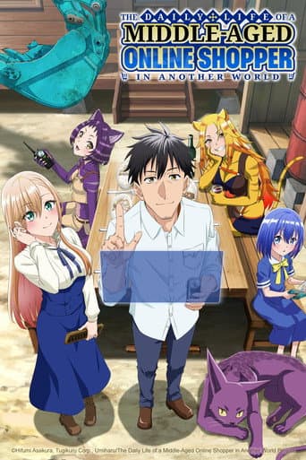 Poster for The Daily Life of a Middle-Aged Online Shopper in Another World