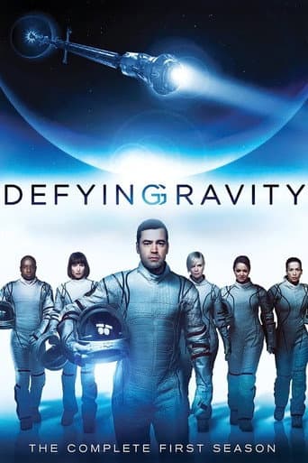 Poster for Season 1