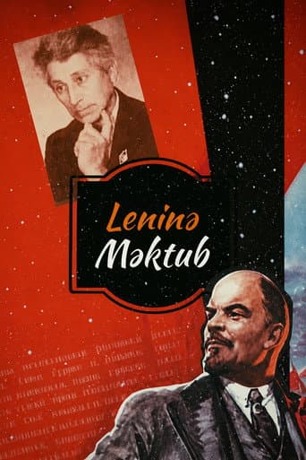 Poster for LETTER TO LENIN