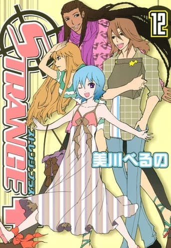 Poster for Strange+