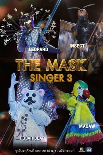 Poster for Season 3