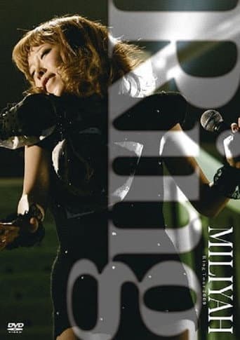 Poster for Ring Tour 2009
