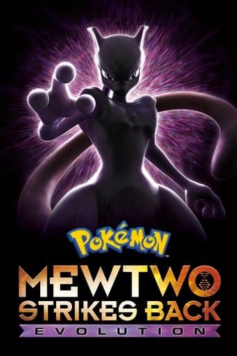 Poster for Pokémon the Movie: Mewtwo Strikes Back - Evolution