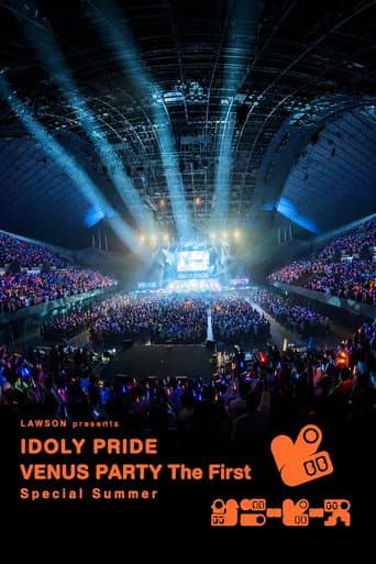 Poster for LAWSON presents IDOLY PRIDE VENUS PARTY The First Special Summer