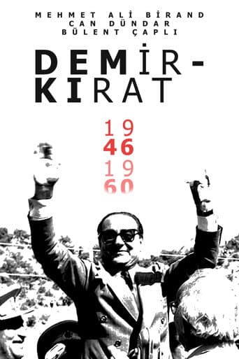 Poster for Demirkirat