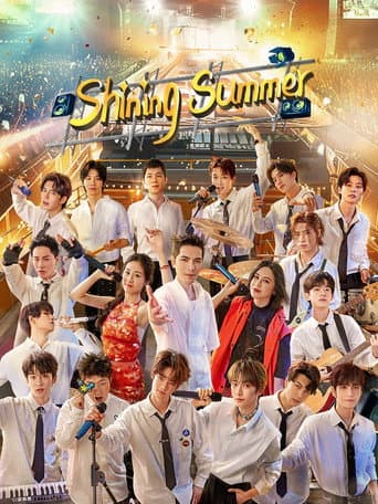 Poster for Shining Summer