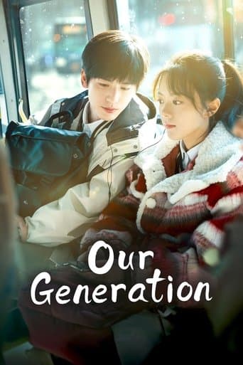 Poster for Our Generation