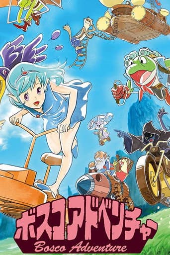 Poster for Season 1