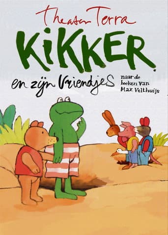 Poster for Kikker en Zijn Vriendjes
