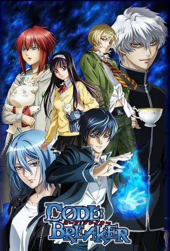 Poster for Season 1