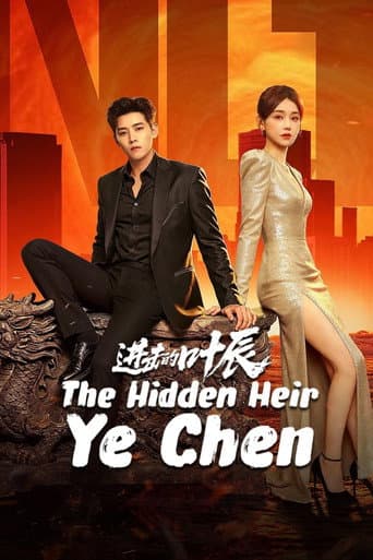 Poster for The Hidden Heir Ye Chen