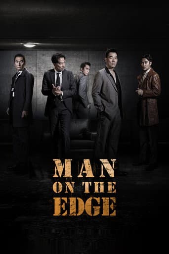 Poster for Man on the Edge