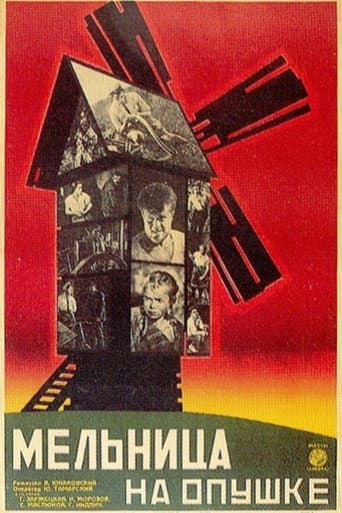 Poster for Mill on the Edge of the Wood