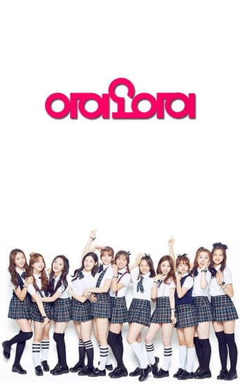 Poster for Standby I.O.I