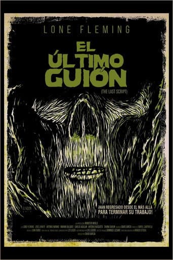 Poster for The Last Script