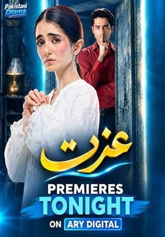 Poster for Izzat