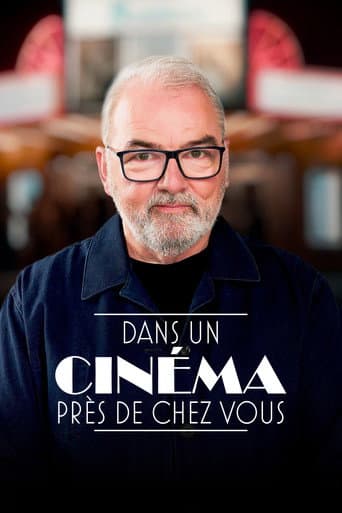 Poster for Dans un cinéma près de chez vous