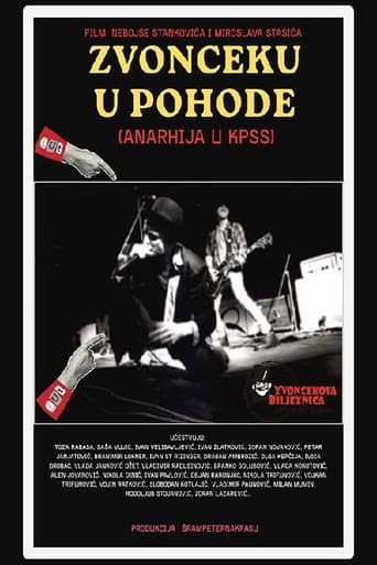 Poster for Zvonceku u pohode (Anarhija u KPSS)