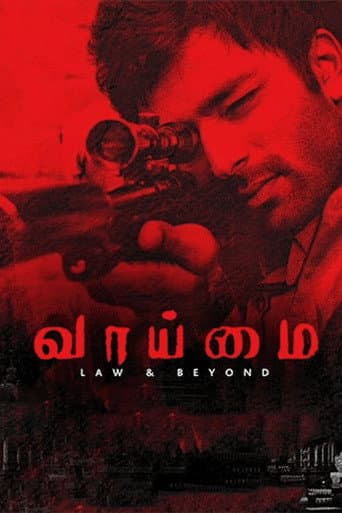 Poster for Vaaimai